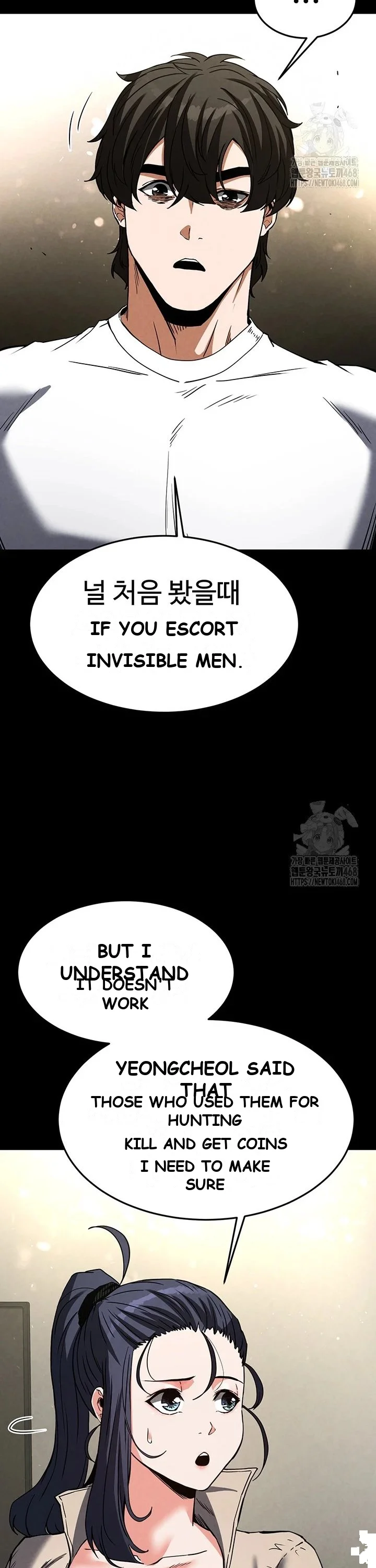 Scum Of The Earth Chapter 20 - Page 19
