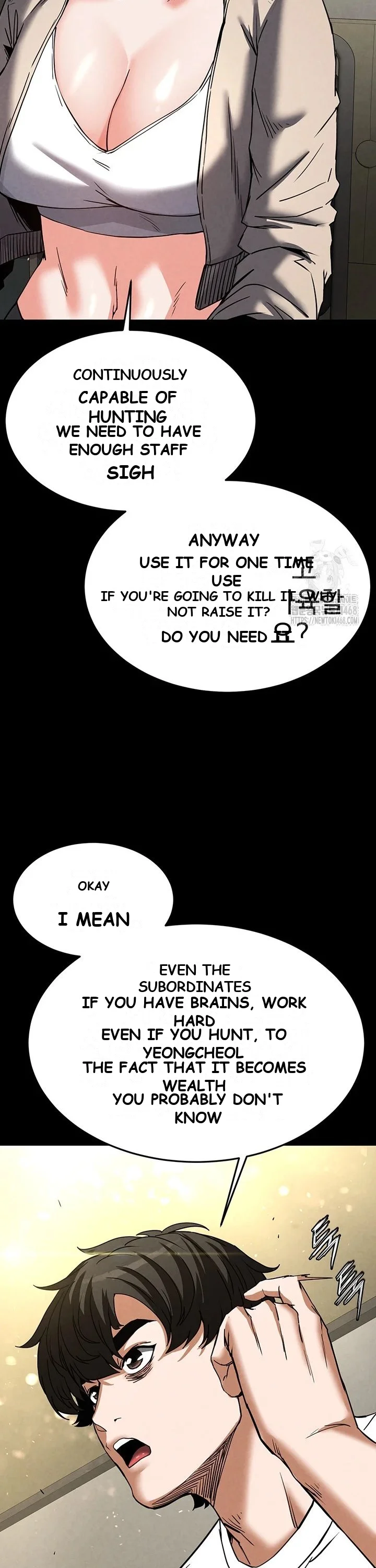 Scum Of The Earth Chapter 20 - Page 20