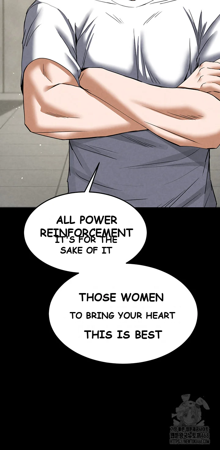 Scum Of The Earth Chapter 22 - Page 51