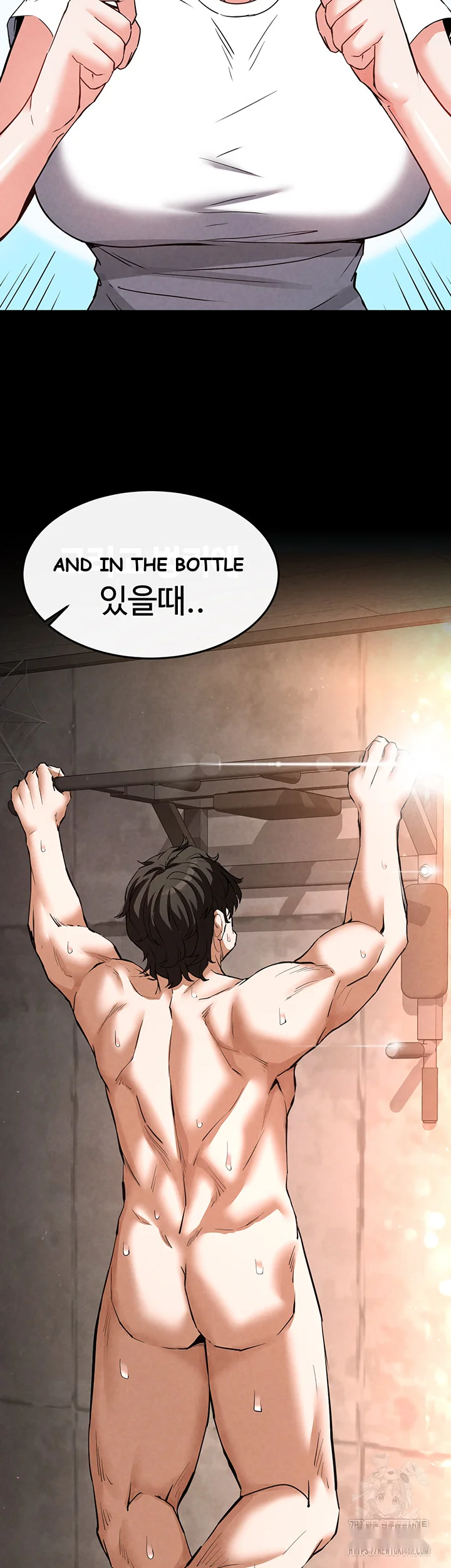 Scum Of The Earth Chapter 22 - Page 60