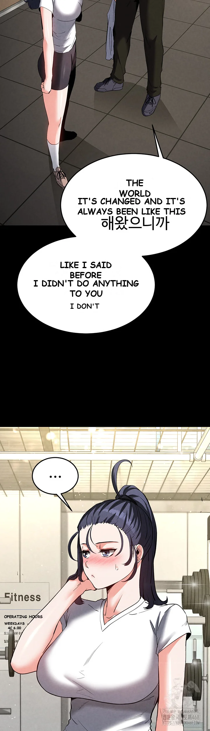 Scum Of The Earth Chapter 22 - Page 74