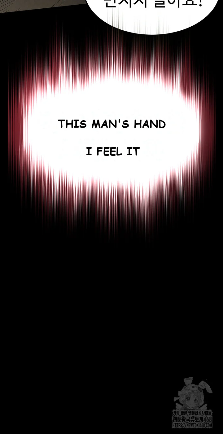 Scum Of The Earth Chapter 23 - Page 4