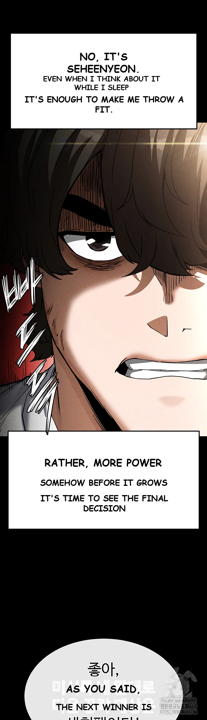 Scum Of The Earth Chapter 23 - Page 73