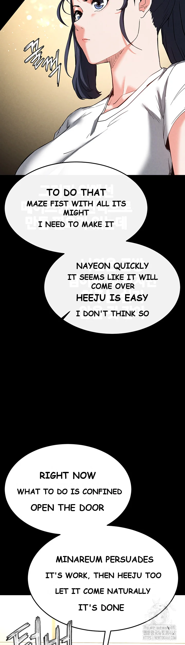 Scum Of The Earth Chapter 23 - Page 75