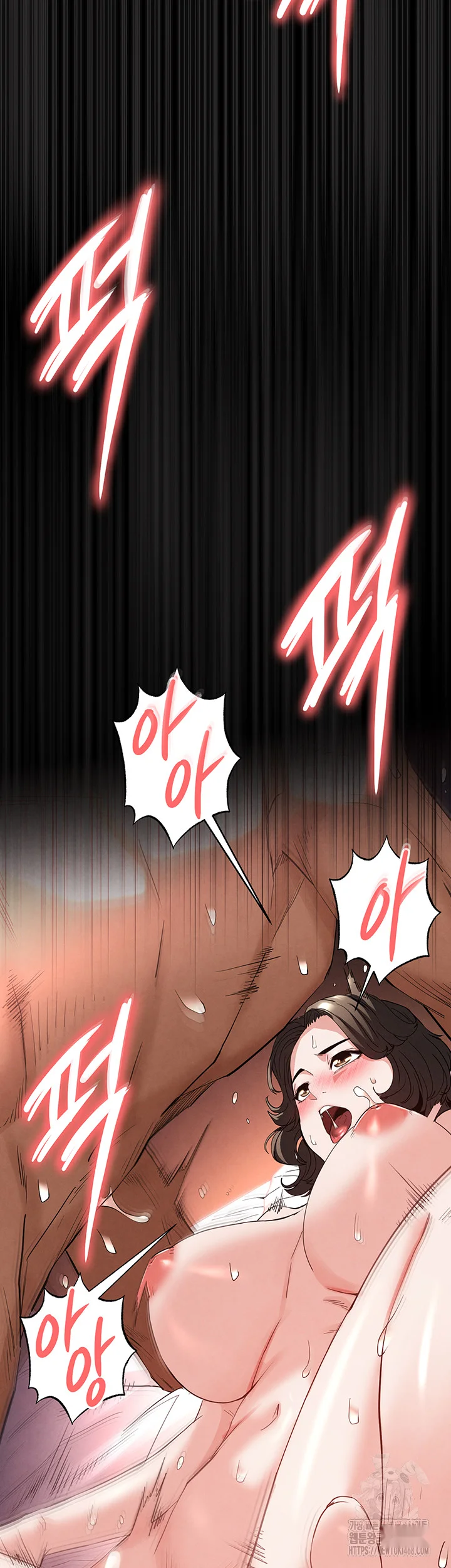 Scum Of The Earth Chapter 29 - Page 32