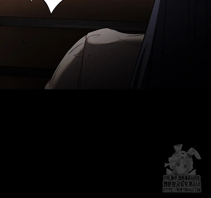 Scum Of The Earth Chapter 29 - Page 38