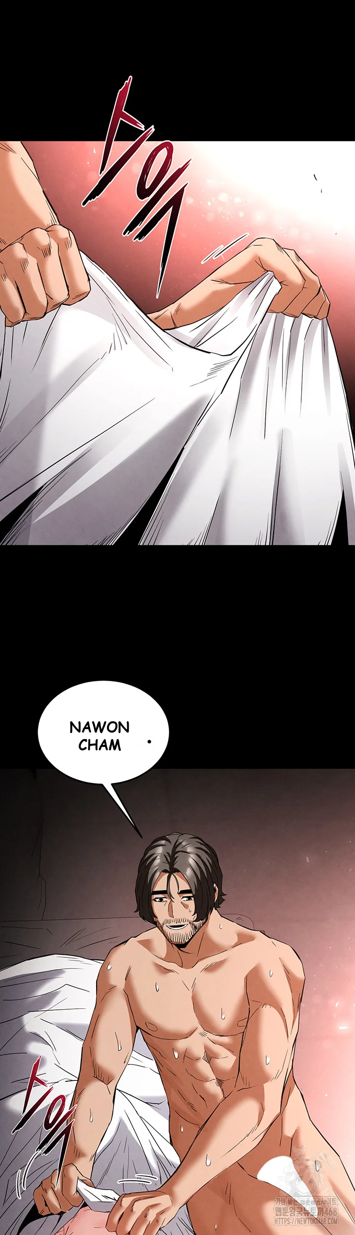 Scum Of The Earth Chapter 29 - Page 50