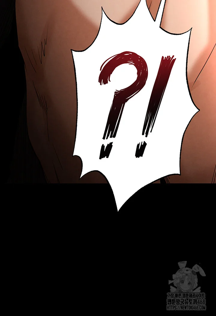 Scum Of The Earth Chapter 29 - Page 55