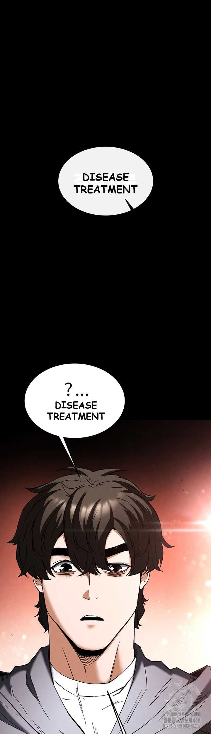 Scum Of The Earth Chapter 29 - Page 68