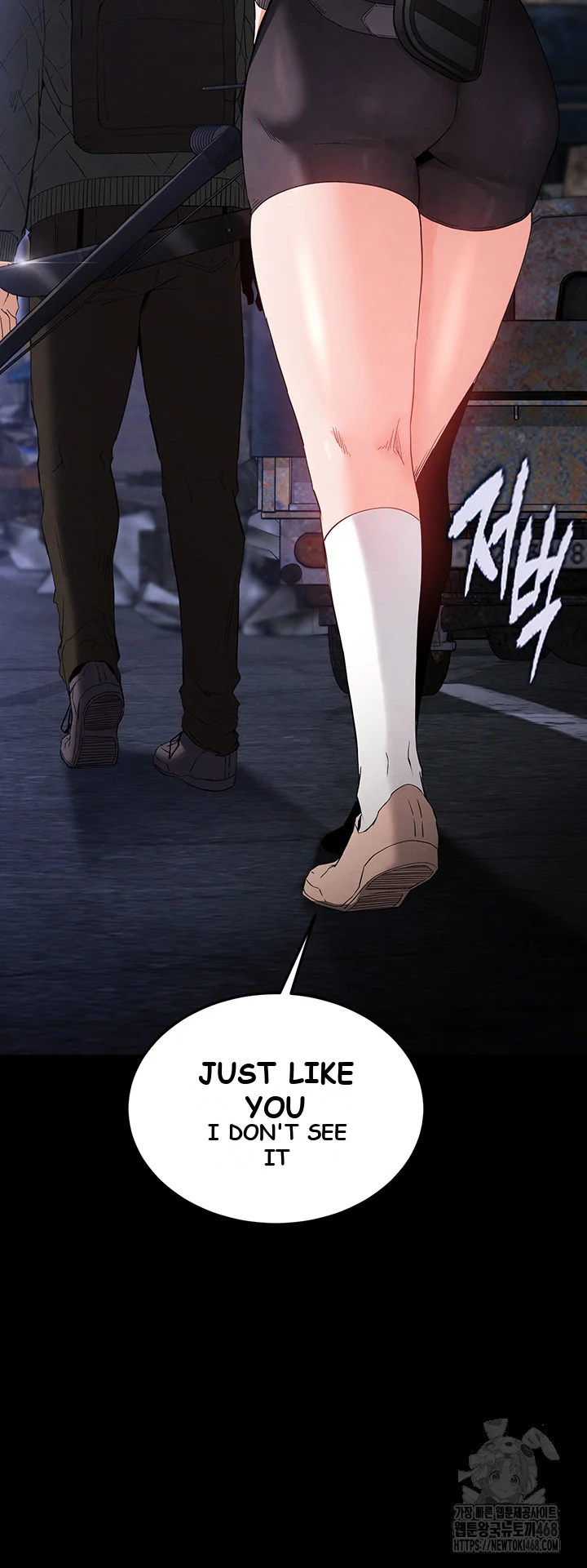 Scum Of The Earth Chapter 29 - Page 78