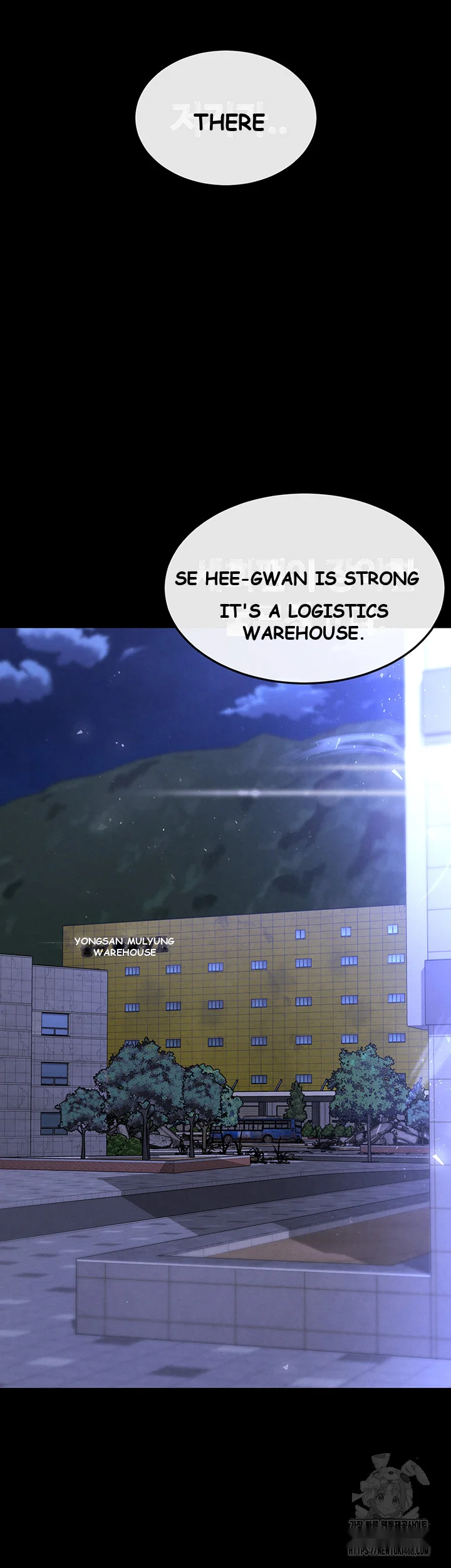 Scum Of The Earth Chapter 29 - Page 86