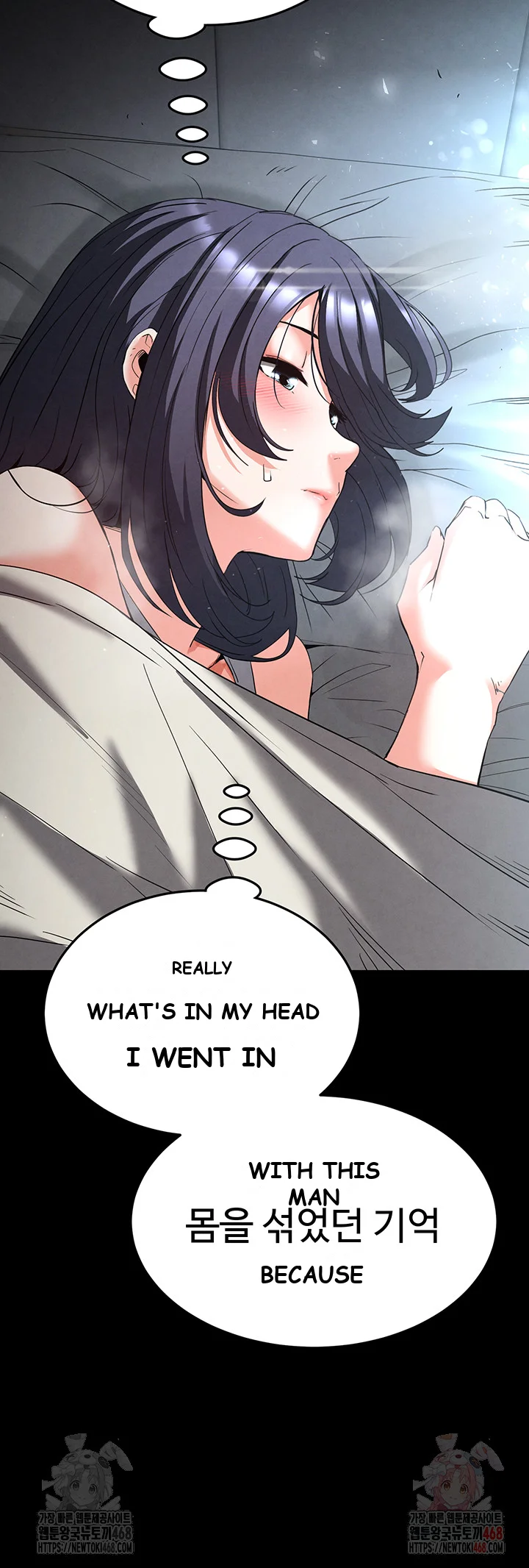Scum Of The Earth Chapter 30 - Page 12