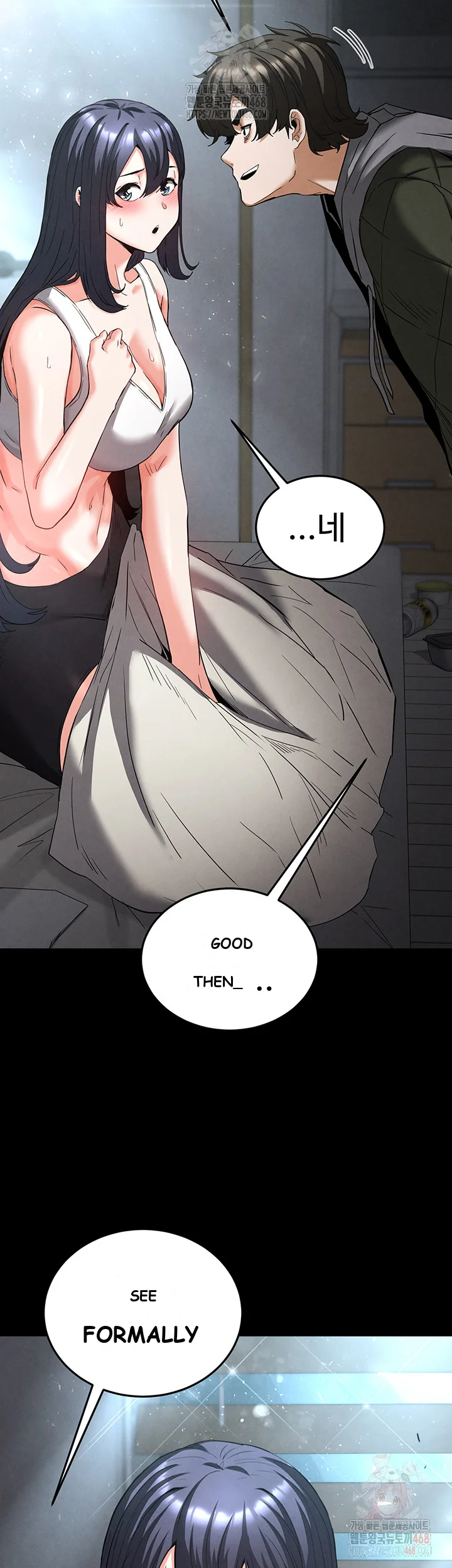 Scum Of The Earth Chapter 30 - Page 45