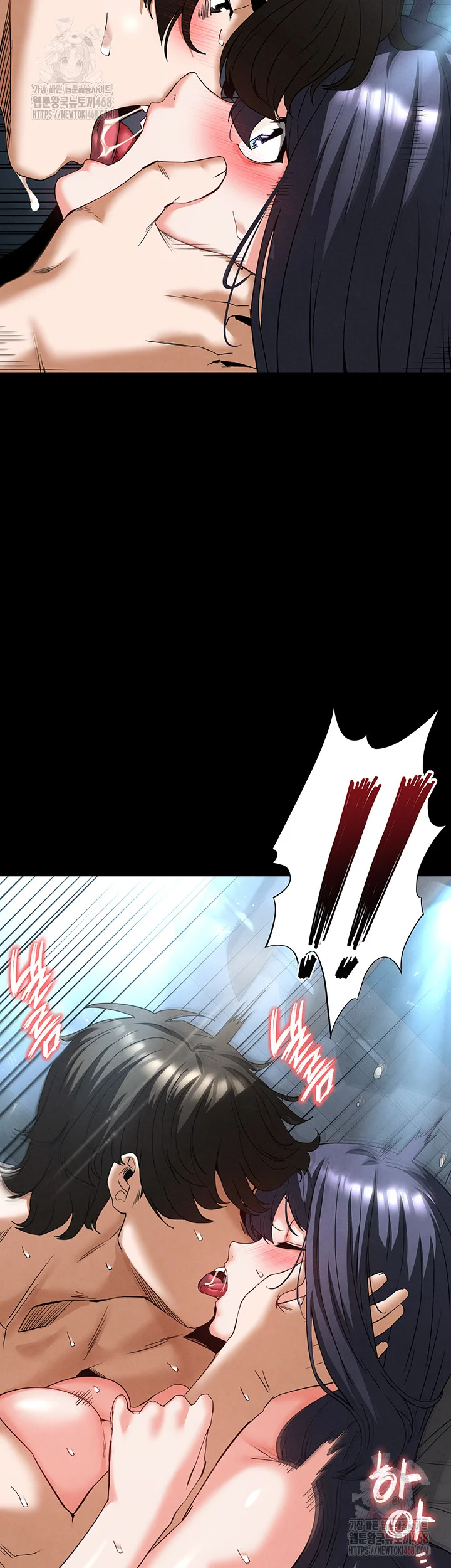 Scum Of The Earth Chapter 31 - Page 21