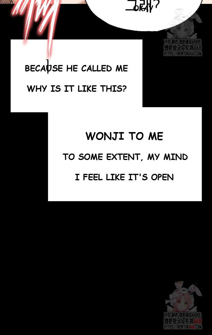 Scum Of The Earth Chapter 31 - Page 33