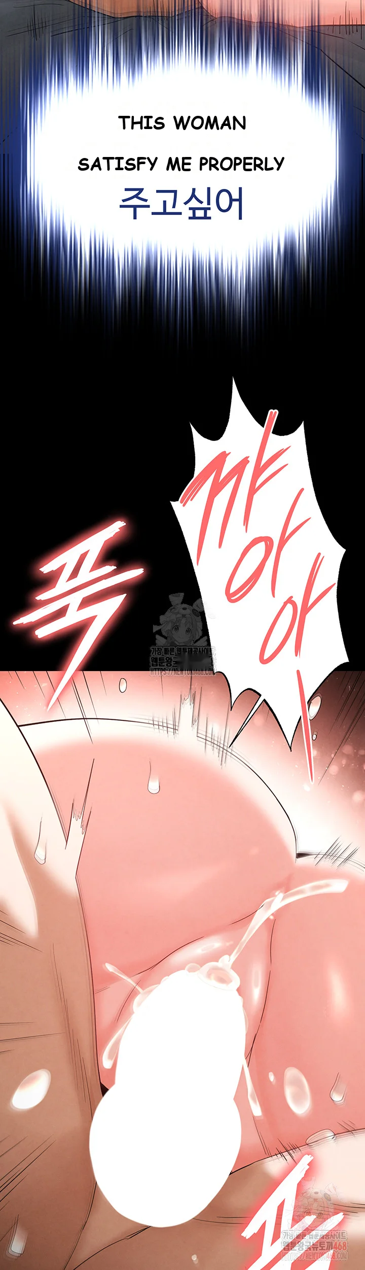 Scum Of The Earth Chapter 31 - Page 36
