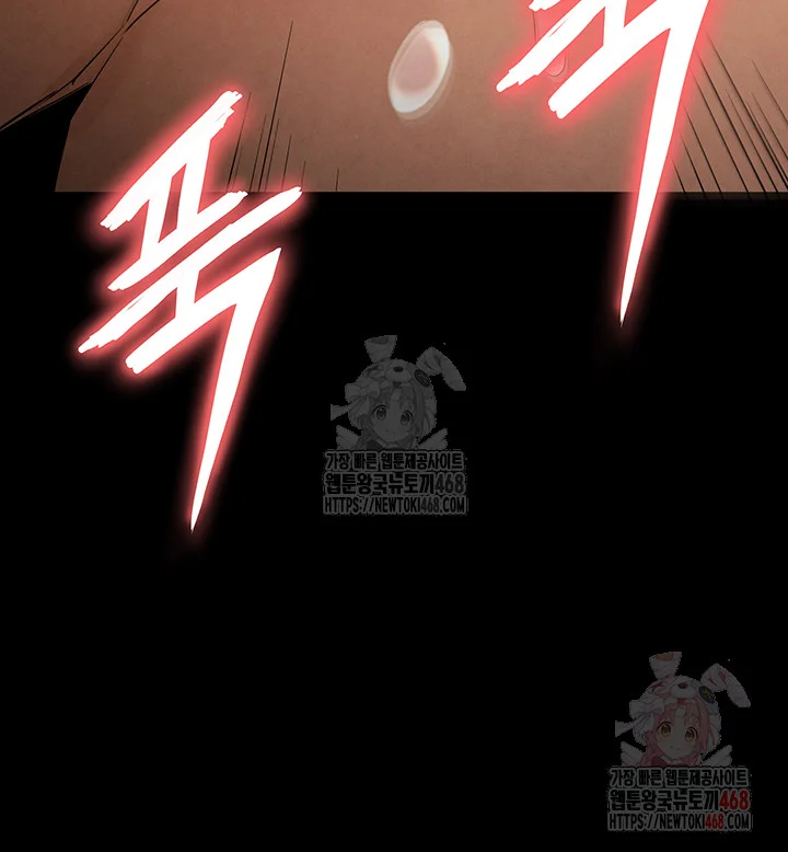 Scum Of The Earth Chapter 31 - Page 37