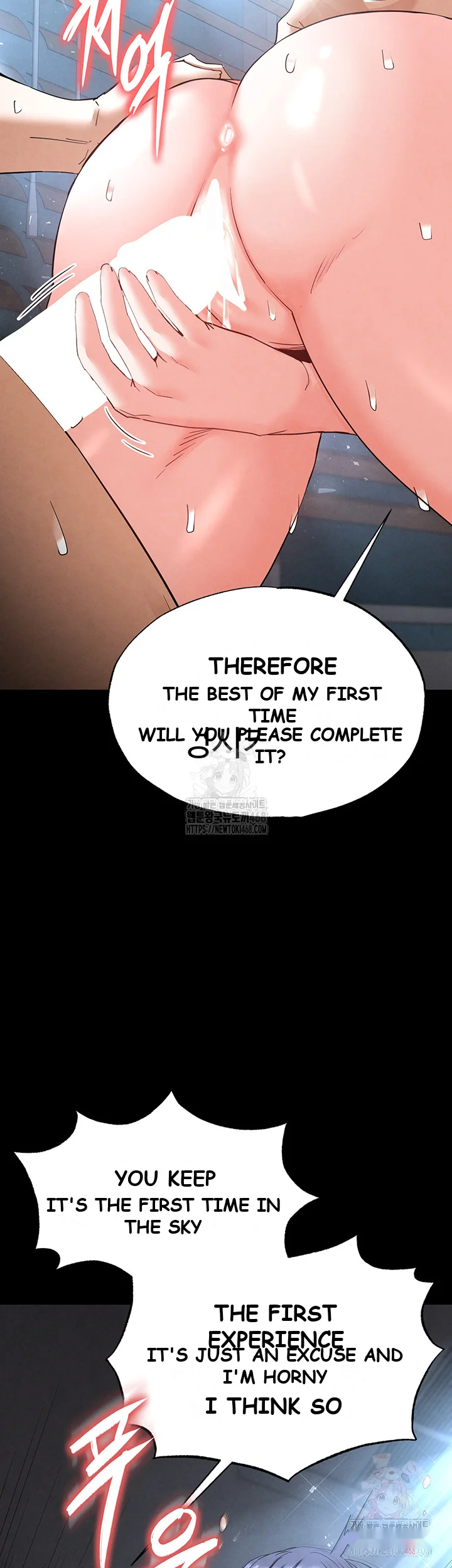 Scum Of The Earth Chapter 31 - Page 74