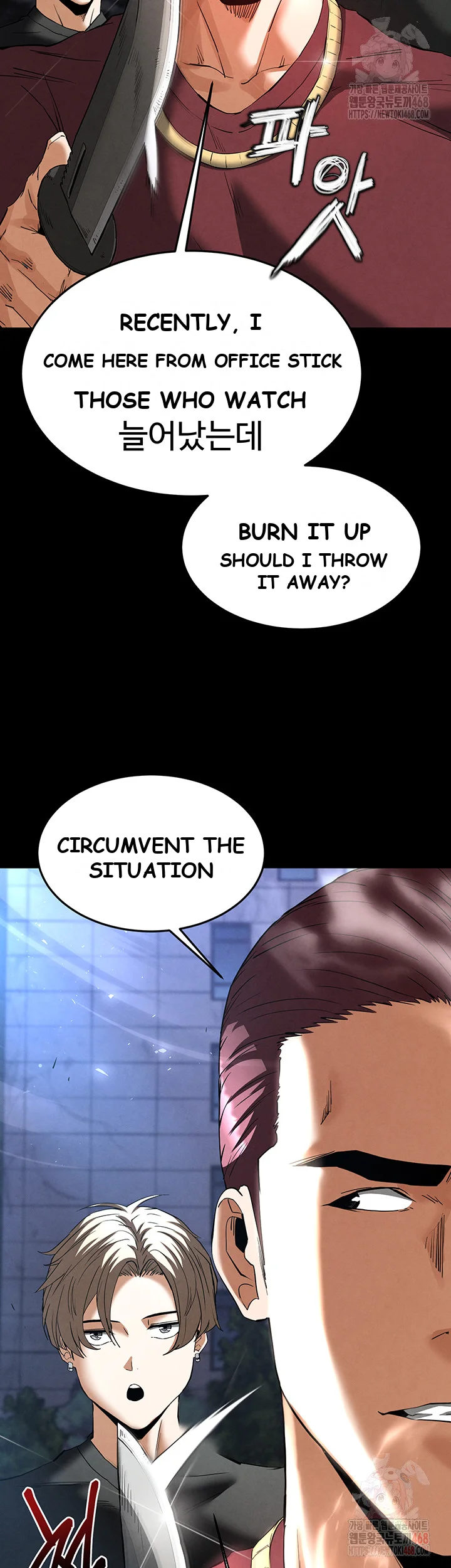 Scum Of The Earth Chapter 32 - Page 18