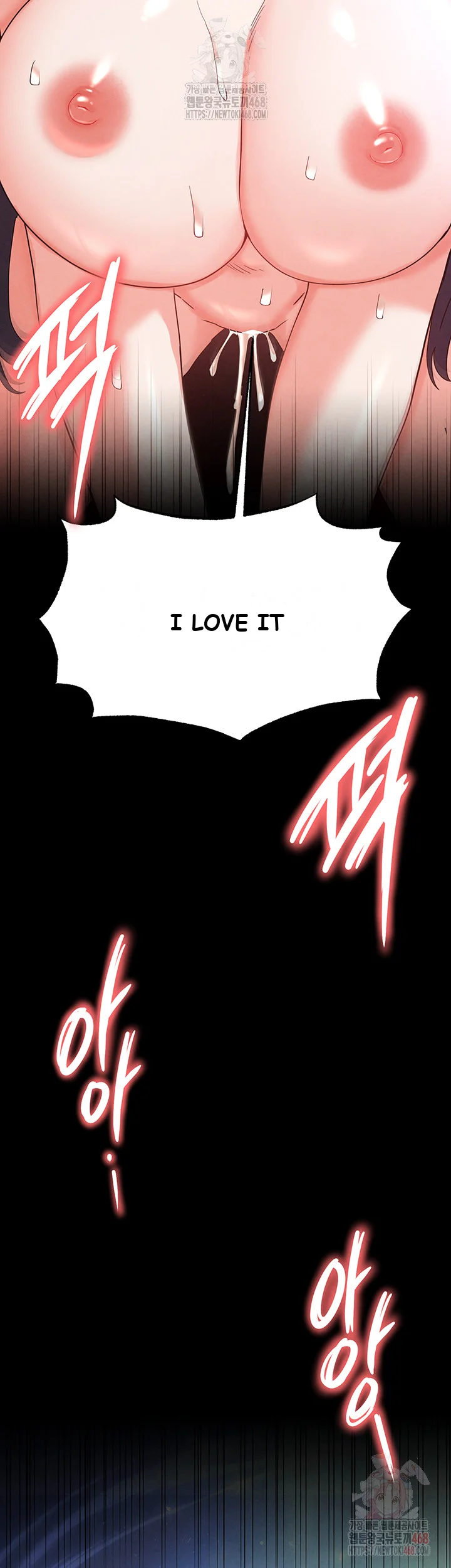 Scum Of The Earth Chapter 32 - Page 3