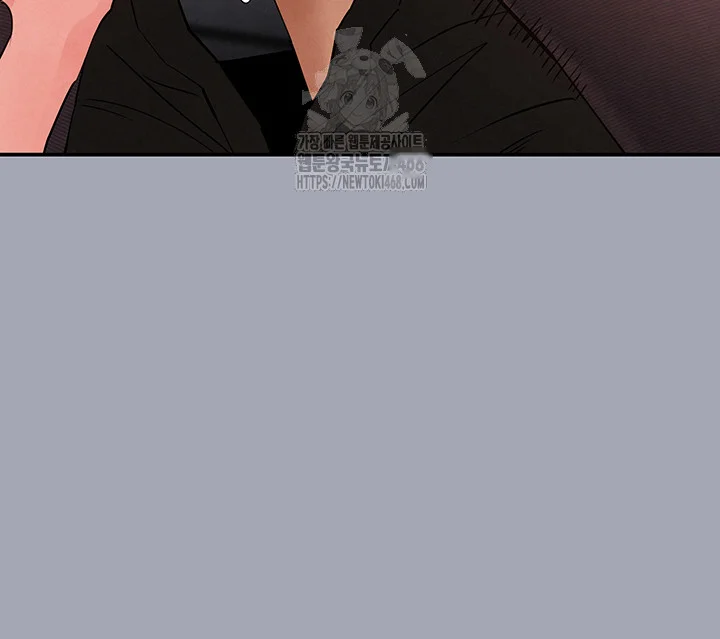Scum Of The Earth Chapter 34 - Page 12