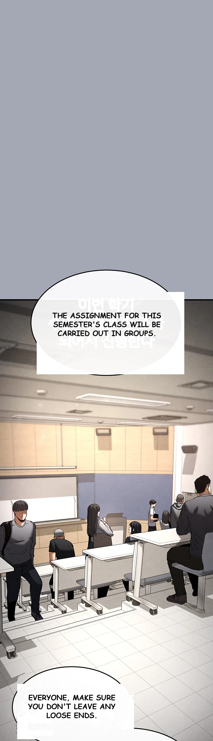 Scum Of The Earth Chapter 34 - Page 28