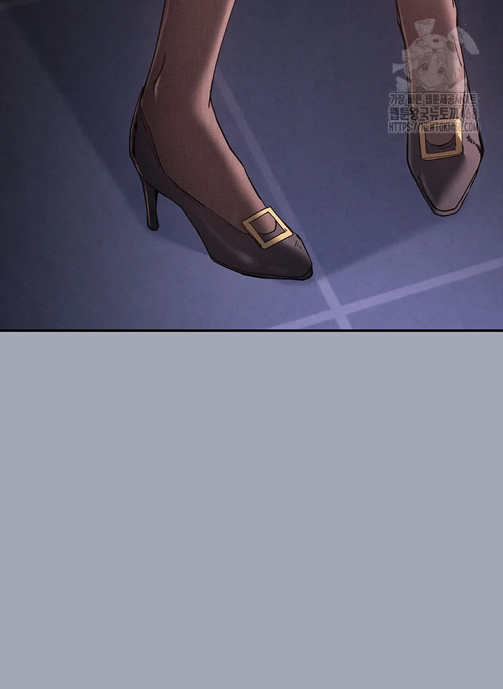 Scum Of The Earth Chapter 34 - Page 47