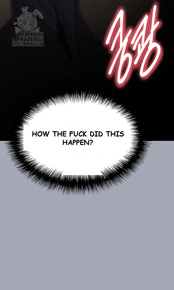 Scum Of The Earth Chapter 34 - Page 51