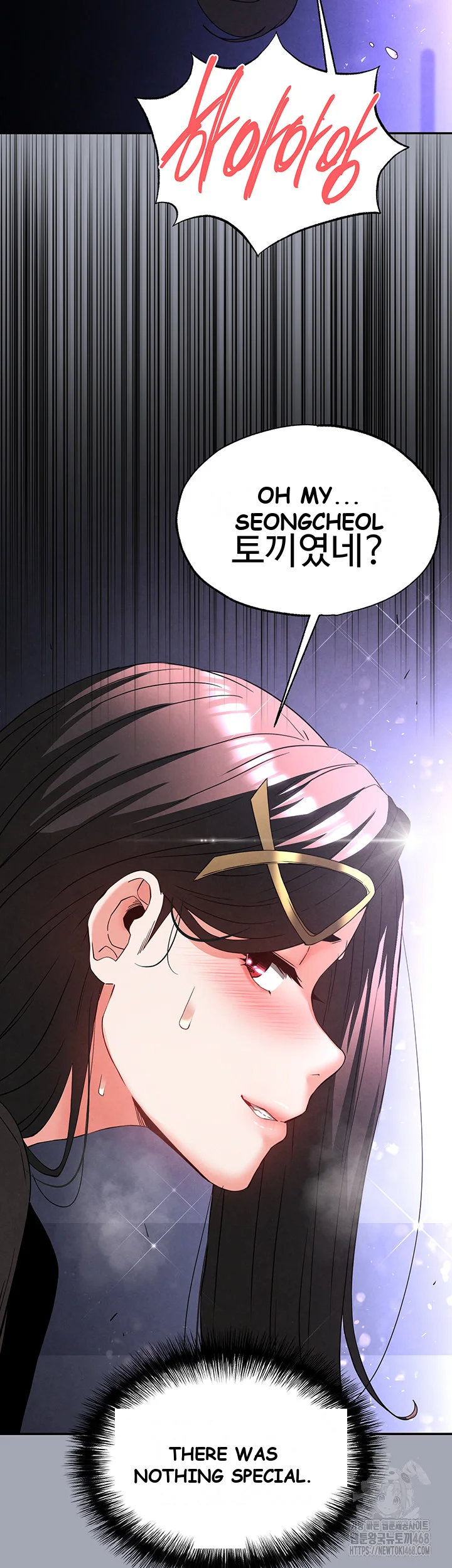 Scum Of The Earth Chapter 34 - Page 70
