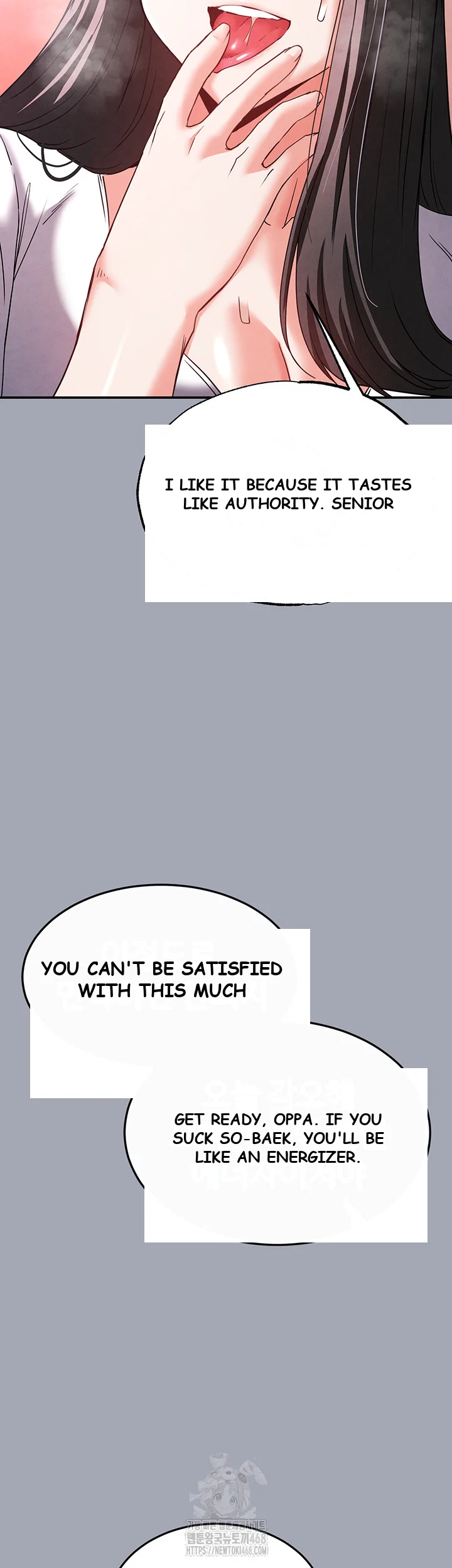 Scum Of The Earth Chapter 34 - Page 74