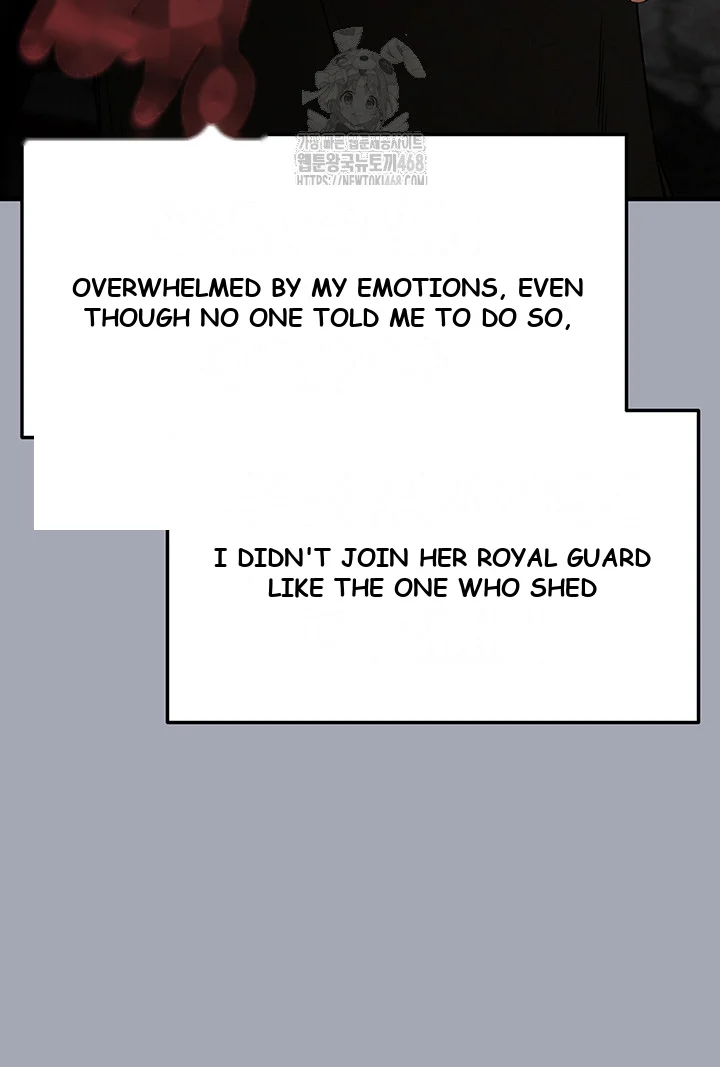Scum Of The Earth Chapter 34 - Page 85