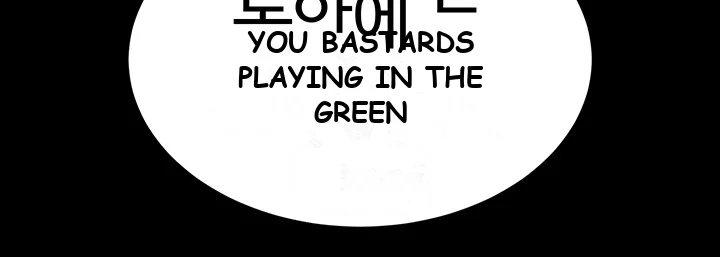 Scum Of The Earth Chapter 35 - Page 3