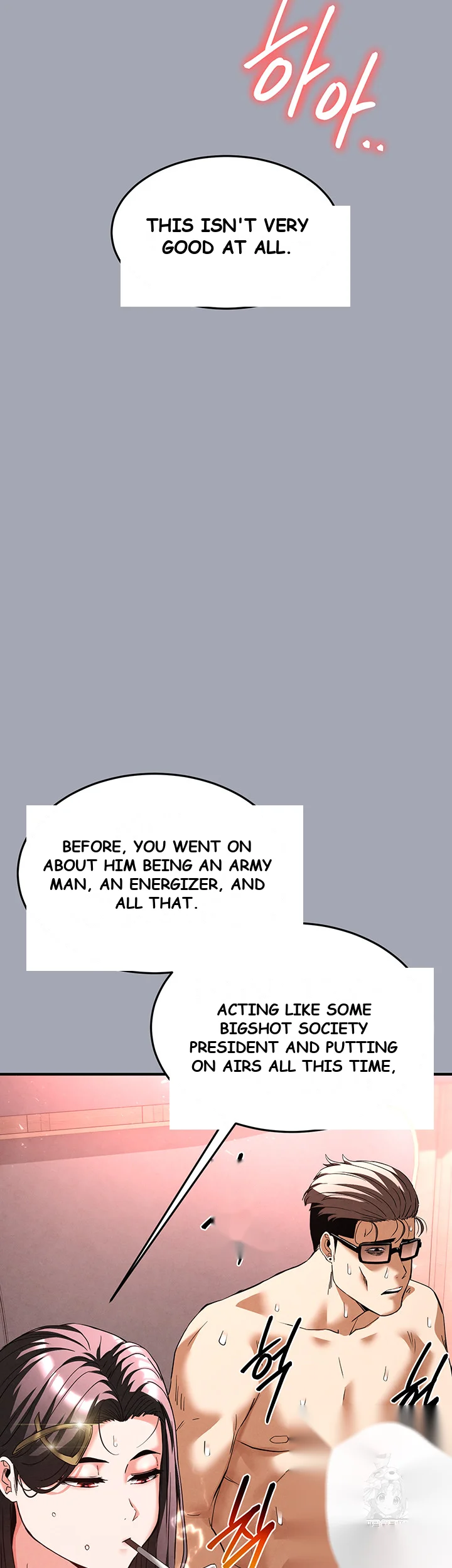 Scum Of The Earth Chapter 35 - Page 41