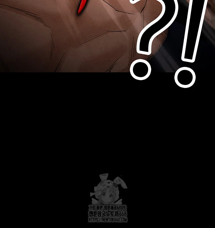 Scum Of The Earth Chapter 36 - Page 27