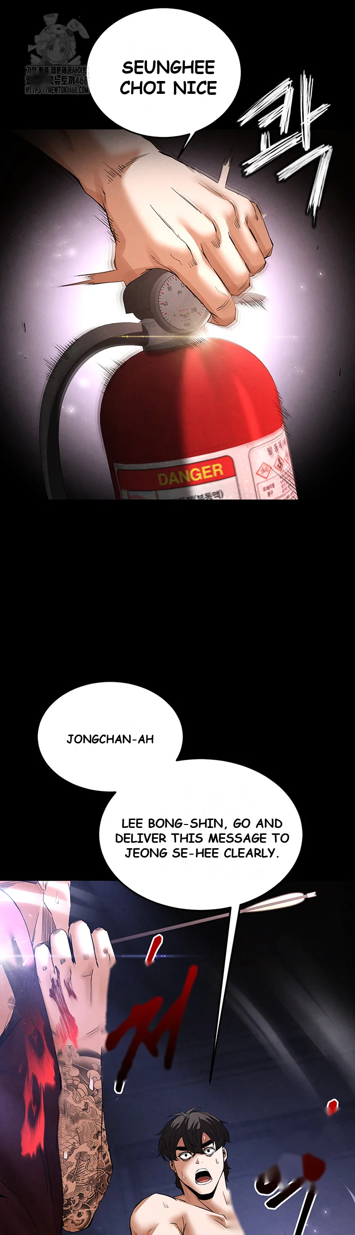 Scum Of The Earth Chapter 36 - Page 31
