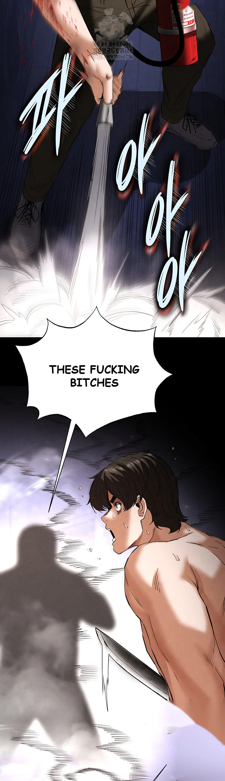 Scum Of The Earth Chapter 36 - Page 33