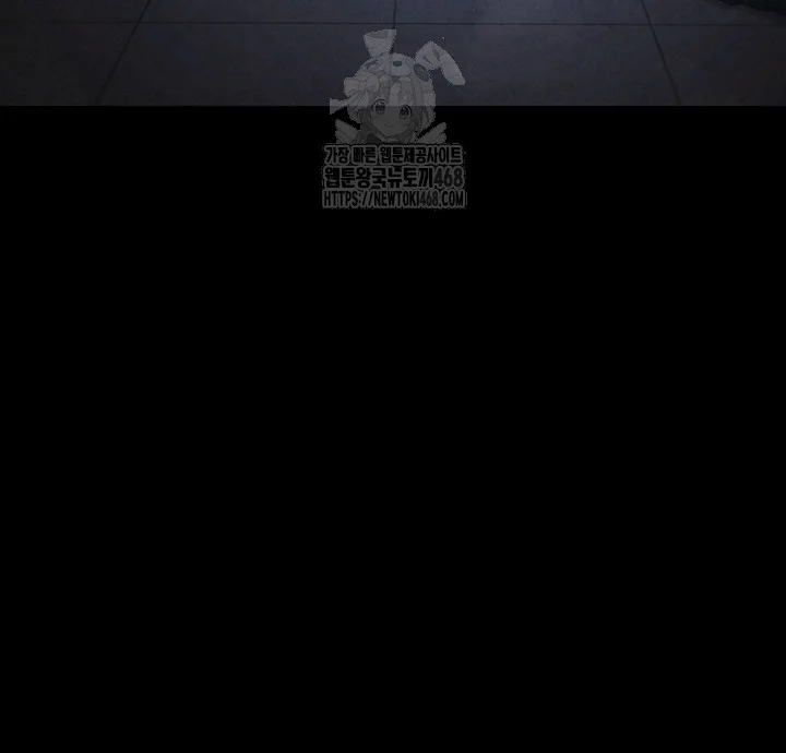 Scum Of The Earth Chapter 36 - Page 41