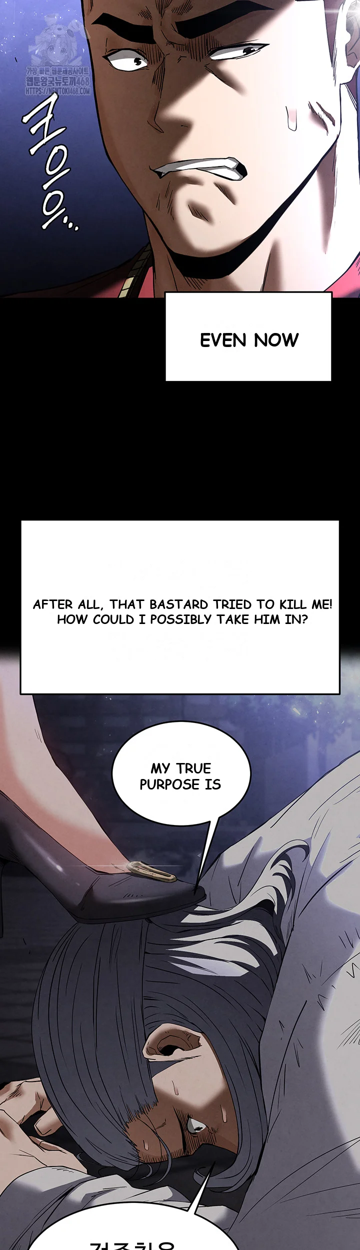 Scum Of The Earth Chapter 36 - Page 56