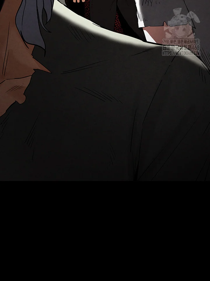 Scum Of The Earth Chapter 36 - Page 61