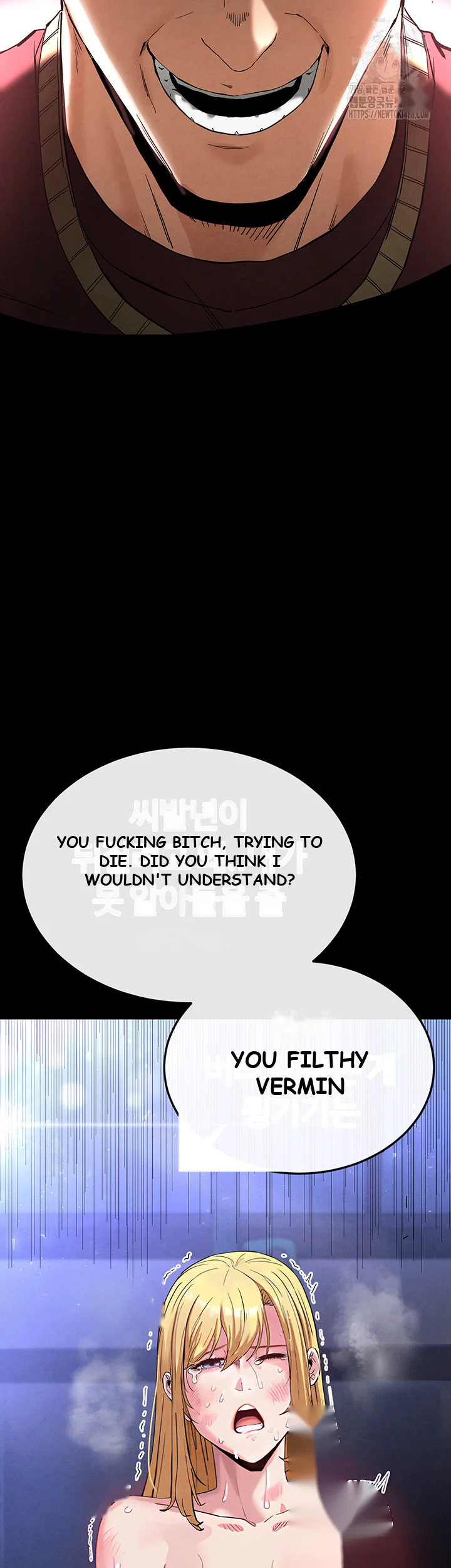 Scum Of The Earth Chapter 36 - Page 73