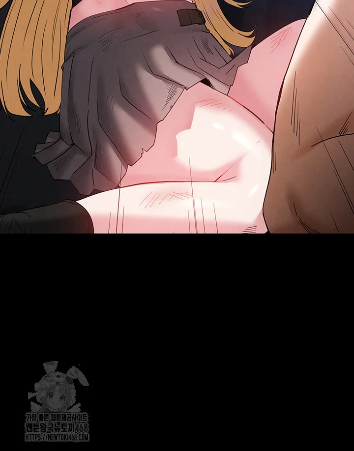 Scum Of The Earth Chapter 37 - Page 21