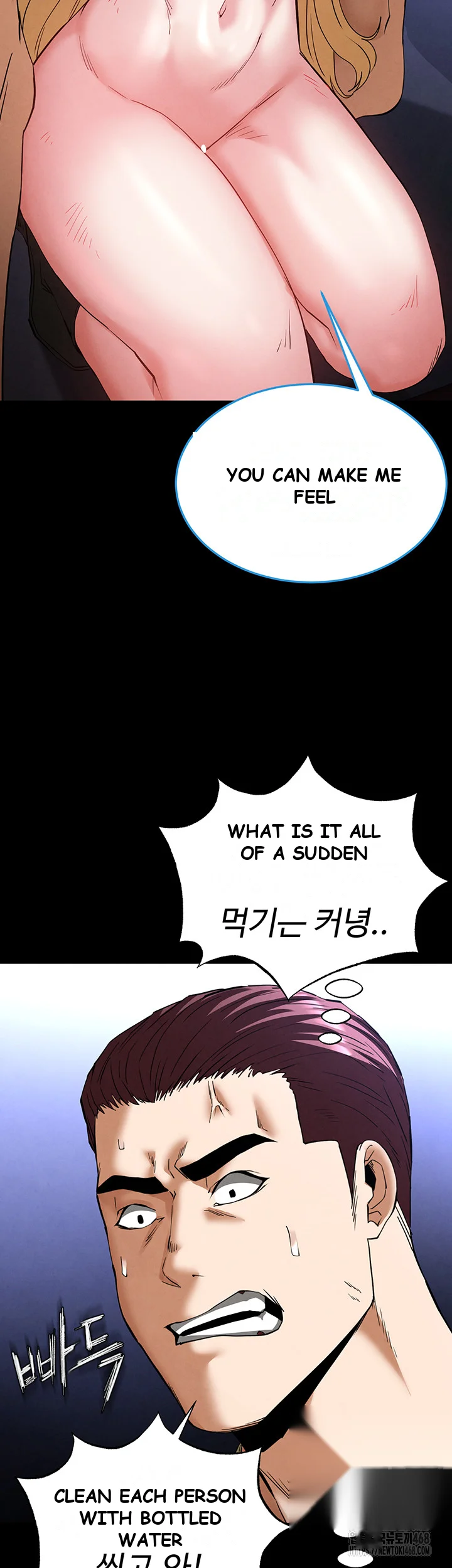Scum Of The Earth Chapter 37 - Page 28