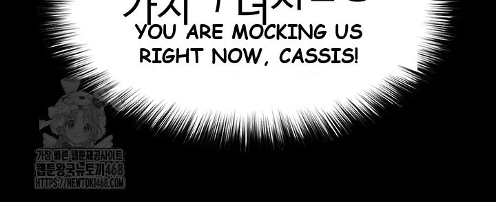Scum Of The Earth Chapter 37 - Page 33