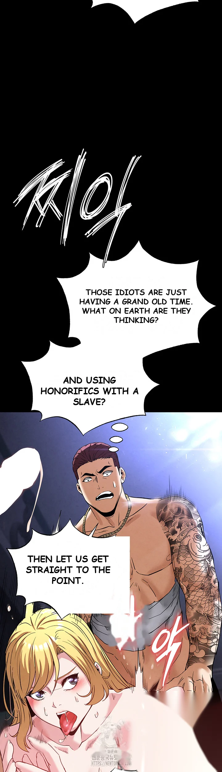 Scum Of The Earth Chapter 37 - Page 35