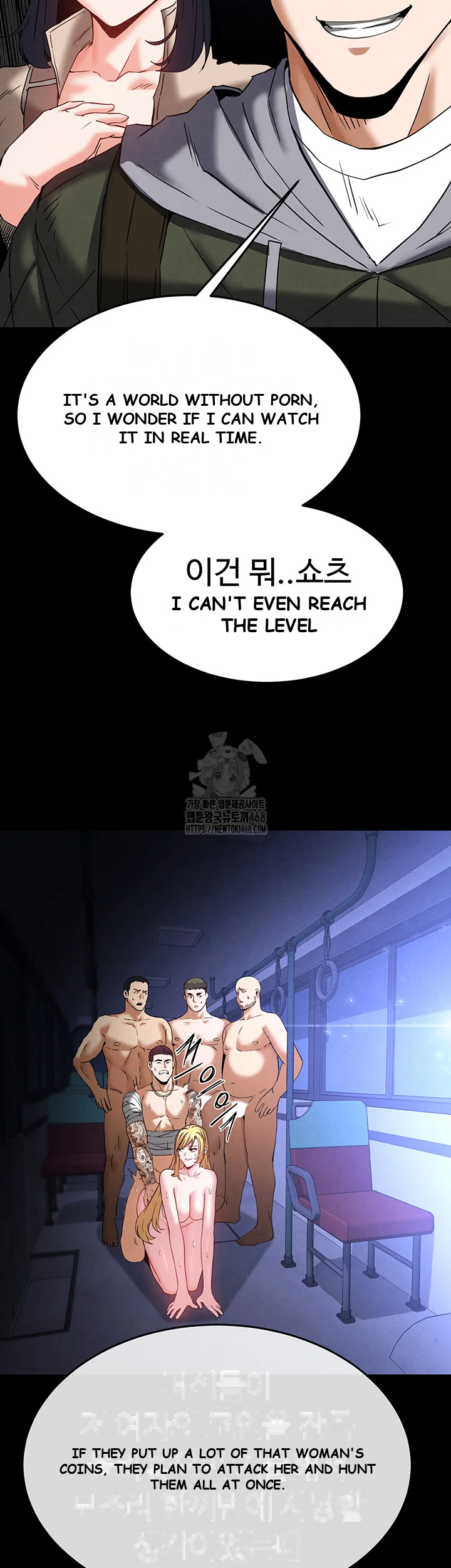 Scum Of The Earth Chapter 37 - Page 45