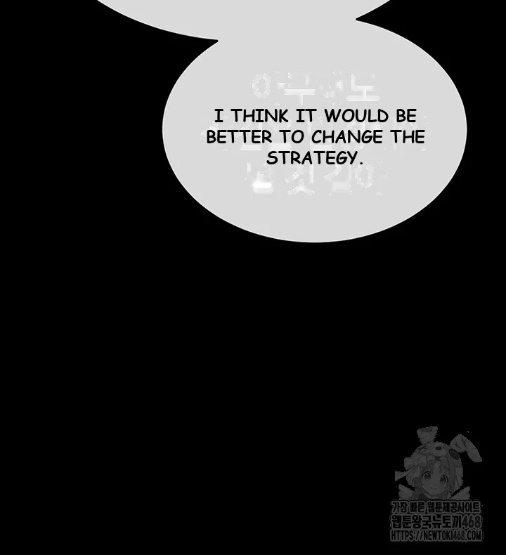 Scum Of The Earth Chapter 37 - Page 46