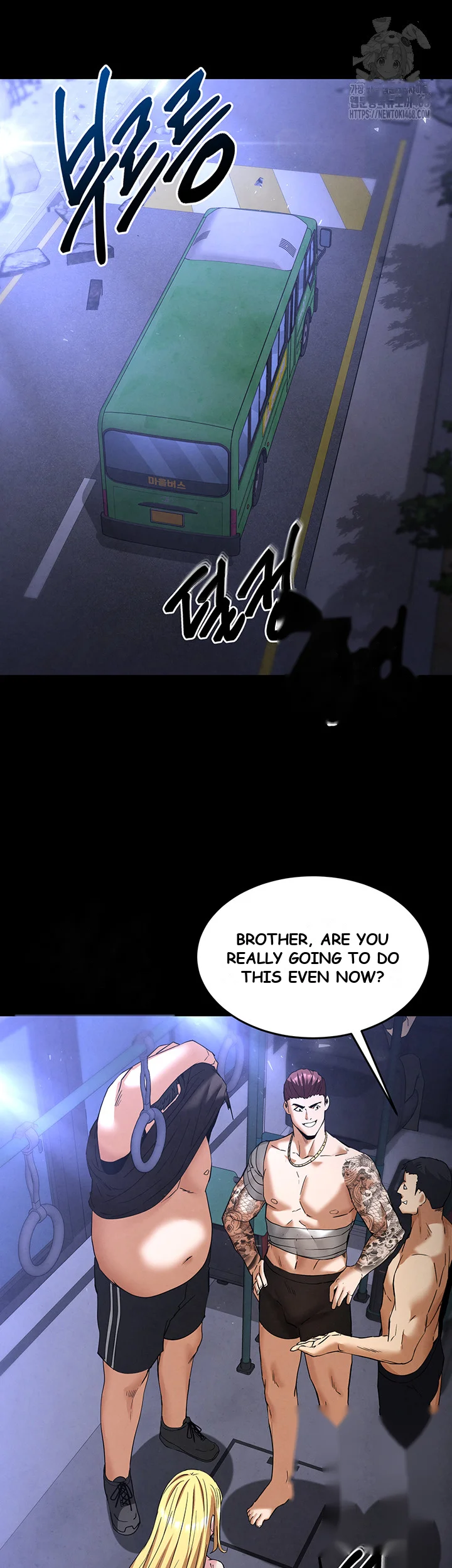 Scum Of The Earth Chapter 37 - Page 6
