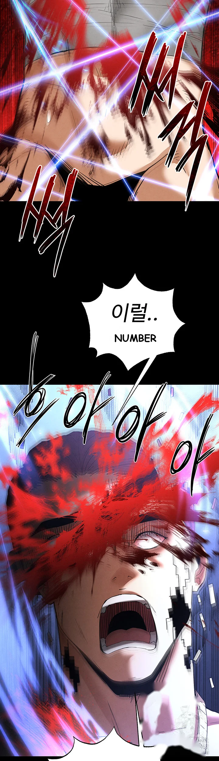 Scum Of The Earth Chapter 37 - Page 62