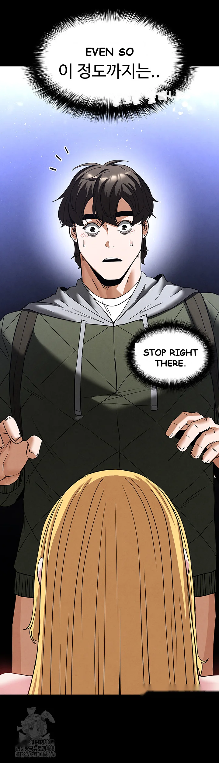 Scum Of The Earth Chapter 38 - Page 4