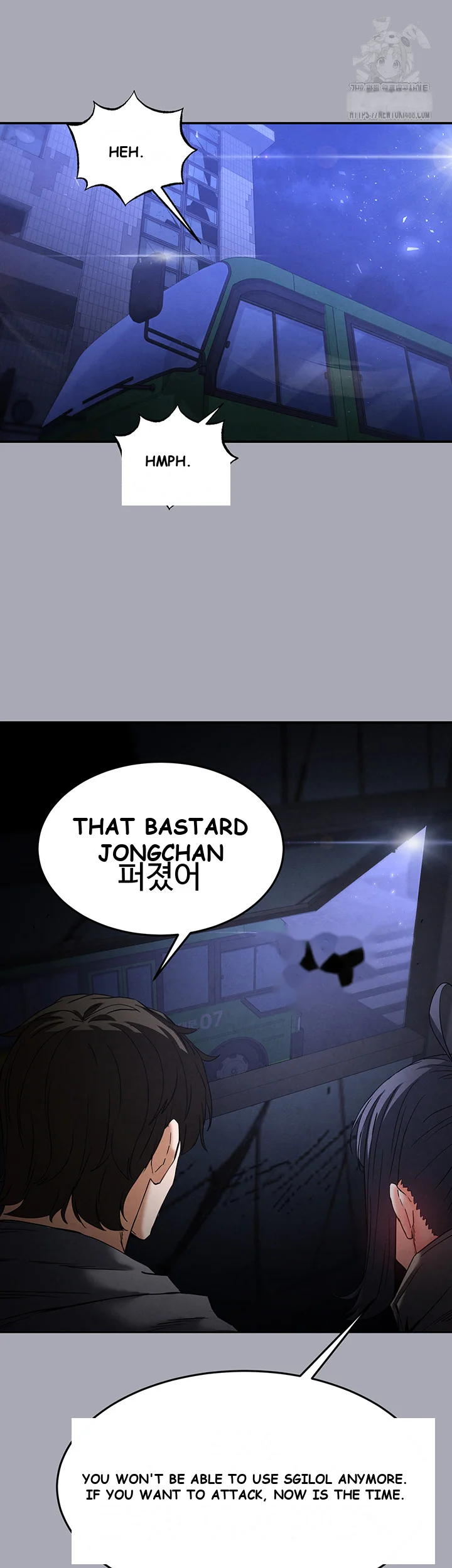Scum Of The Earth Chapter 38 - Page 42